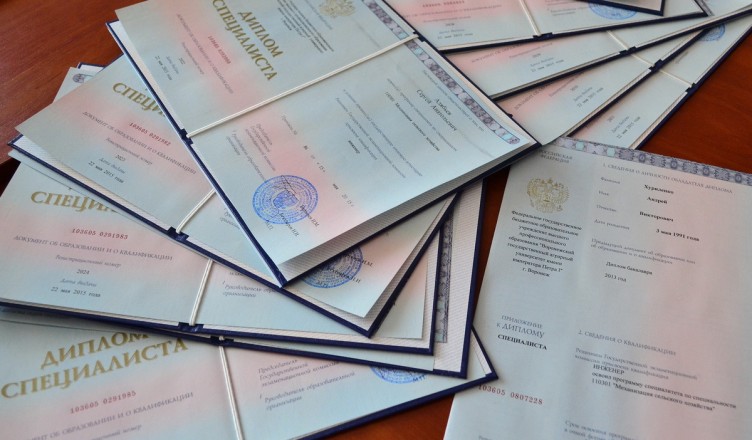 Купить диплом ИУП по низкой цене 991605111 Купить диплом ИУП по низкой цене 991605111