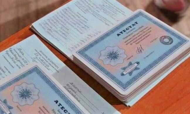 Купить диплом УРИО Как получить желаемый документ быстро и легко Купить диплом УРИО Как получить желаемый документ быстро и легко