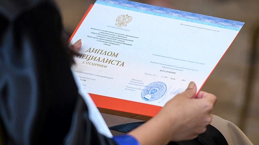 Купить диплом по низкой цене -565361982 Купить диплом по низкой цене -565361982